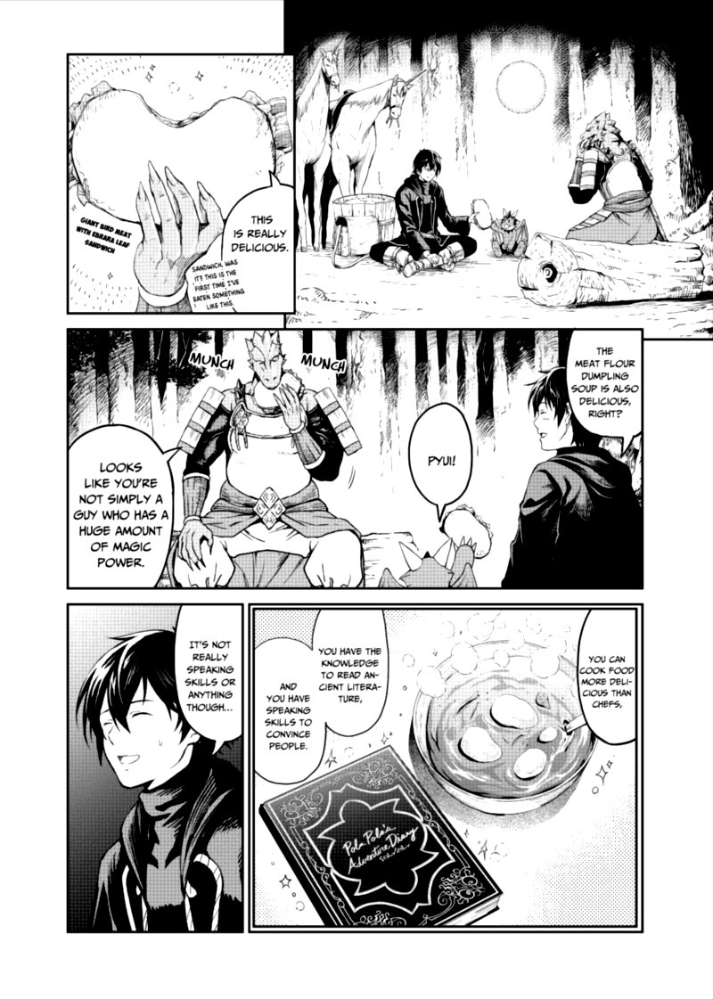 Sozai Saishuka no Isekai Ryokouki - Chapter 32 image 24